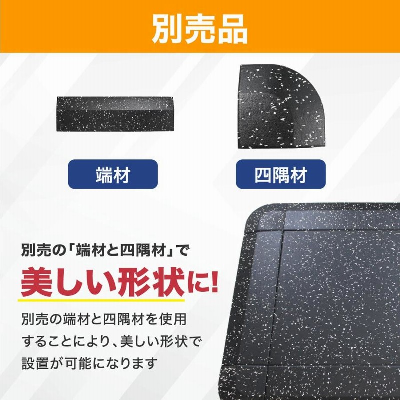 ジムマット トレーニングマット 5枚 厚さ20mmサイズ50×50cm ジムマット トレーニングマット 5枚 厚さ20mmサイズ50×50cm