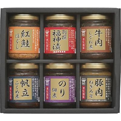 送料無料 送料込 酒悦 ご飯とお酒が悦ぶ詰合せ GO-35 御歳暮 お歳暮 ギフトセット