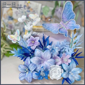 手作花🌷 【材料齊全】扭扭棒立體畵diy相框花束手作自製材料浪漫擺件閨蜜生日禮物驚喜 仿真花 手作材料包 交換禮物