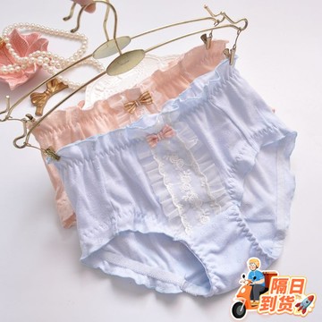 🚀虧本到貨🚀日本🇯🇵 日係小清新荷葉蕾絲邊公主鏤空全棉純棉彩棉三角少女可愛女士內褲