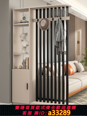 {可打統編 超低價}入戶玄關置物架中式屏風客廳隔斷柜家用簡約現代進門可遮擋掛衣架