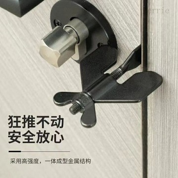 便攜阻門器傢用酒店頂門器 防盜門扣鎖 旅行防盜鎖 門扣 旅行飯店房門防盜鎖 防盜門扣旅行門扣門鎖 阻門器女生獨居鎖門