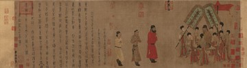 仿古畫名畫復制品唐閻立本步輦圖39-130十大名畫中國畫名人字畫