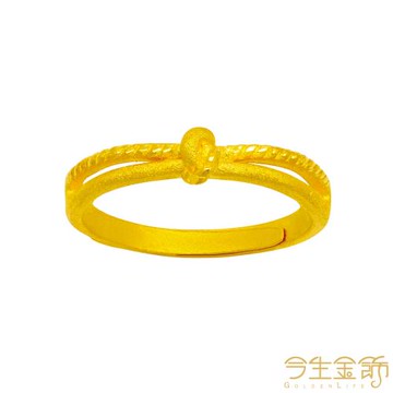 【今生金飾】相知相惜戒 黃金戒指