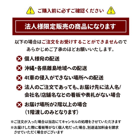 防草シート 2m × 50m （厚めタイプ） 厚手 除草シート 雑草防止シート 不織布 庭 砂利下 人工芝下 ポリエステル 法人限定