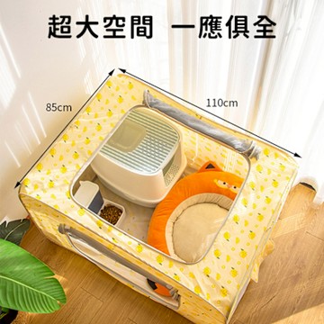 寵趣屋PetHouse 寵物帳篷/可折疊收納籠子/寵物產房110*85*59cm