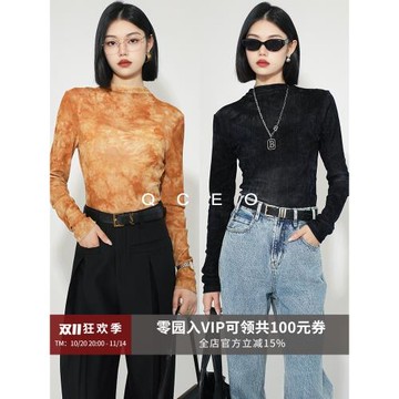 QCEO/高級感氣質顯瘦半高領暈染印花絲絨上衣彈力修身打底衫女秋