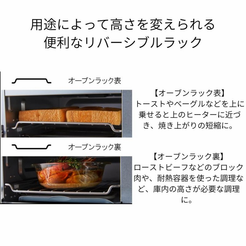 クイジナート ノンフライオーブントースター おすすめ ケーキ レシピ