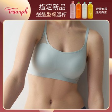 Athleisure 城市律動系列 輕透無鋼圈內衣 月光藍灰
