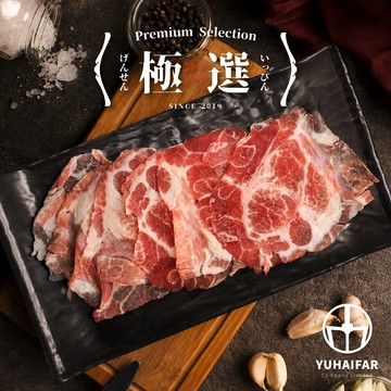 豬梅花肉片﹝冷凍﹞