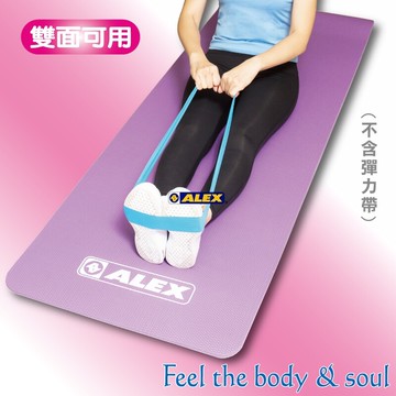 台灣製造 alex c-1812專業瑜珈墊-nbr 厚度6mm 止滑吸震 sgs無毒認證 (附提袋)