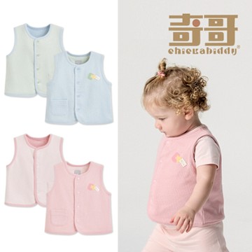 奇哥 CHIC BASICS系列 男女童裝 雙面穿背心(1-5歲)