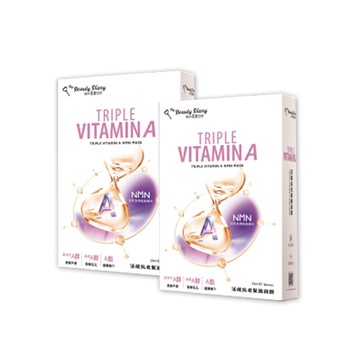 好給利限定!我的美麗日記活能抗老緊緻面膜5入 x2入團購組