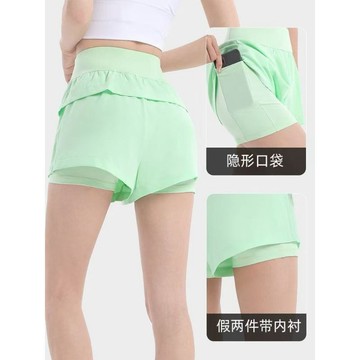 7482 人多次入手📦夏季防曬運動短褲女裸感戶外跑步專用健身瑜伽褲假兩件防走光裙褲UZYE