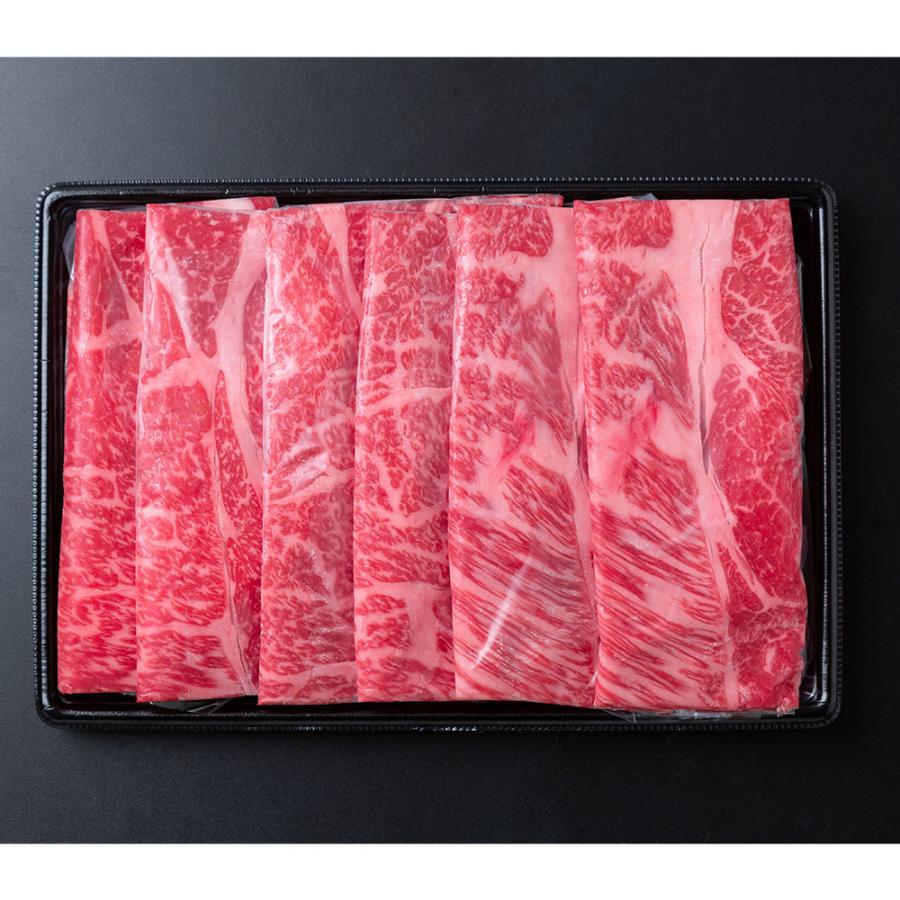 肉 すきやき熊本 くまもとあか牛の肩ロースすき焼き 計800g