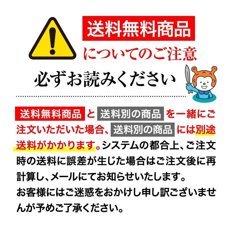 贅沢ひとり焼き 8枚箱入 かまぼこ 笹かまぼこ ほや かつお かき  詰合せ ギフト （かねせん）