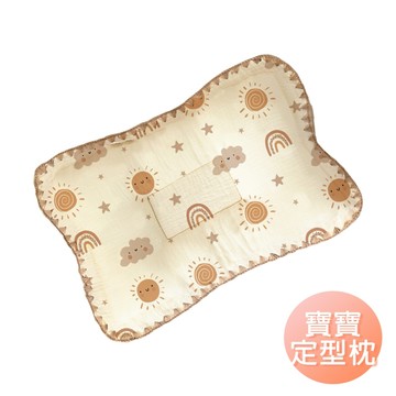 嬰兒定型枕 寶寶頭枕 新生兒防扁頭枕頭 全棉透氣紗布枕頭 嬰兒凹槽枕-雪倫小舖