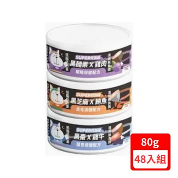 NU4PET陪心寵糧-SUPER小黑狗狗輕脂主食罐系列 80g X(48入組)