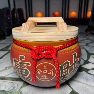 款式3 臺灣鶯歌手拉胚米甕 五斤米甕 三色紅財庫 日進斗金♥️米甕 米缸 招財米甕 五斤米甕 聚寶盆 送禮自用