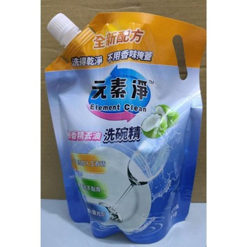 元素净無香精去油洗碗精補充包1000g