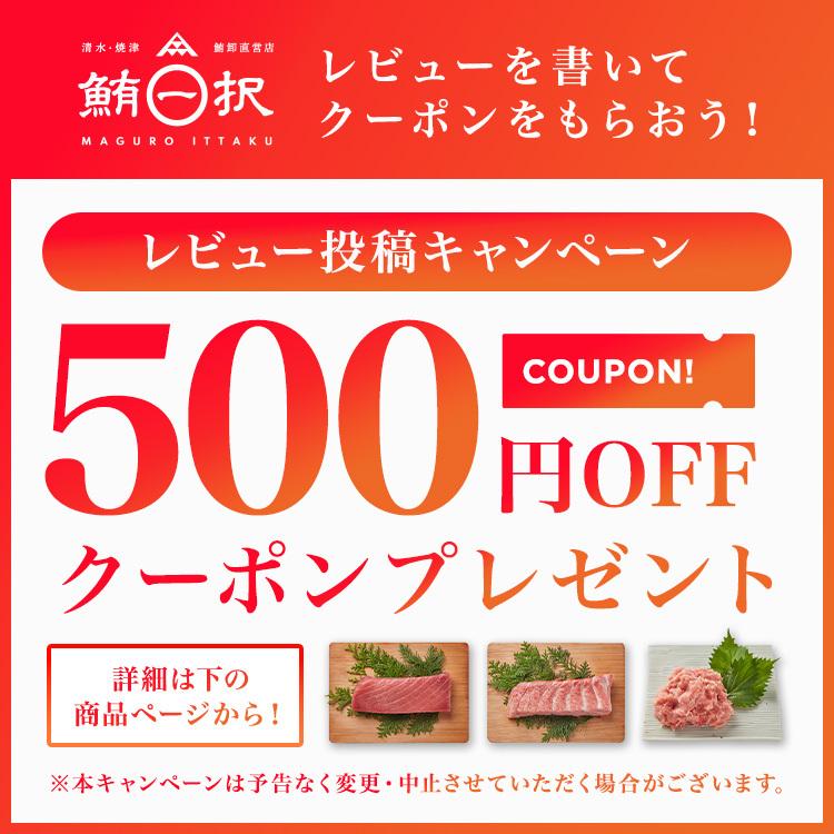 マグロ 刺身 本マグロ 大トロ 柵 サク 極み 500g 3~4人前相当 刺身用 お取り寄せ 冷凍鮪 本鮪