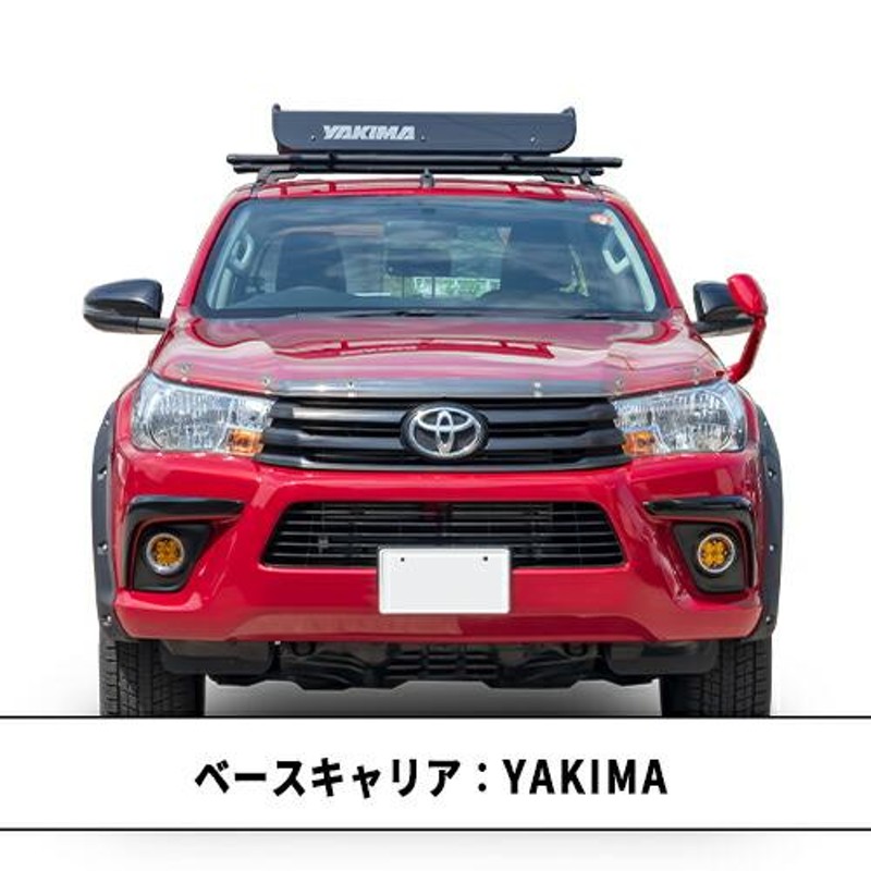 ルーフラック ルーフバスケット YAKIMA ロードウォーリアー 112cm x 100cm x 16.5cm 正規品 メーカー保証付 |  LINEショッピング