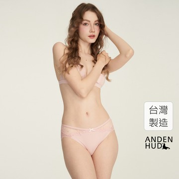 【Anden Hud】經典純色．脇後訂製蕾絲中腰三角內褲(霧玫粉) 純棉台灣製
