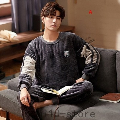 ヴィジョン ストリートウェア ルームウェア メンズ 上下 パジャマ 冬 長袖 男性 モコモコ ふわもこメンズパジャマ 冬用 通販 Lineポイント最大get Lineショッピング