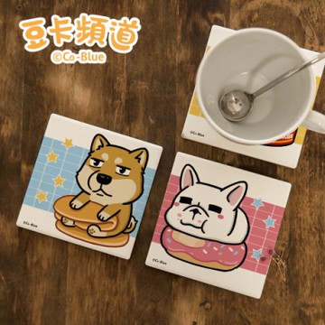 【收納皇后】豆卡系列  陶瓷吸水杯墊 圓型/方形 (多款可選) 10x10x0.6cm