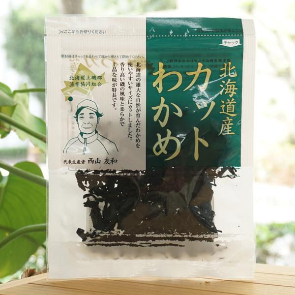 北海道産カットわかめ 15g　道南伝統食品