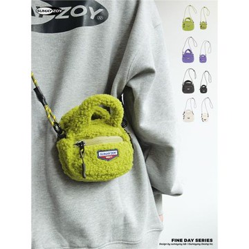 SUMAYZOY毛絨斜挎包女可愛毛絨絨掛件裝飾馬卡龍色迷你手提小包包