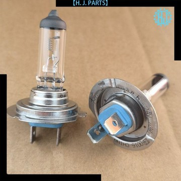 【臺灣出貨】H7燈泡12v 55W 24V 70W 汽車大燈遠光燈/近光燈鹵素燈H7遠光燈