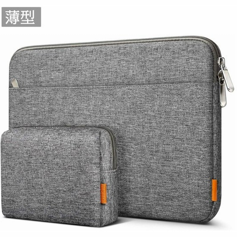 ノートパソコンバッグ バッグ ケース スリーブ ラップトップ ノート Pc 13 13 3 13 6 14 15 16インチ Macbook Air Pro M1 M2 22 Surface 軽量 かわいい 通販 Lineポイント最大0 5 Get Lineショッピング
