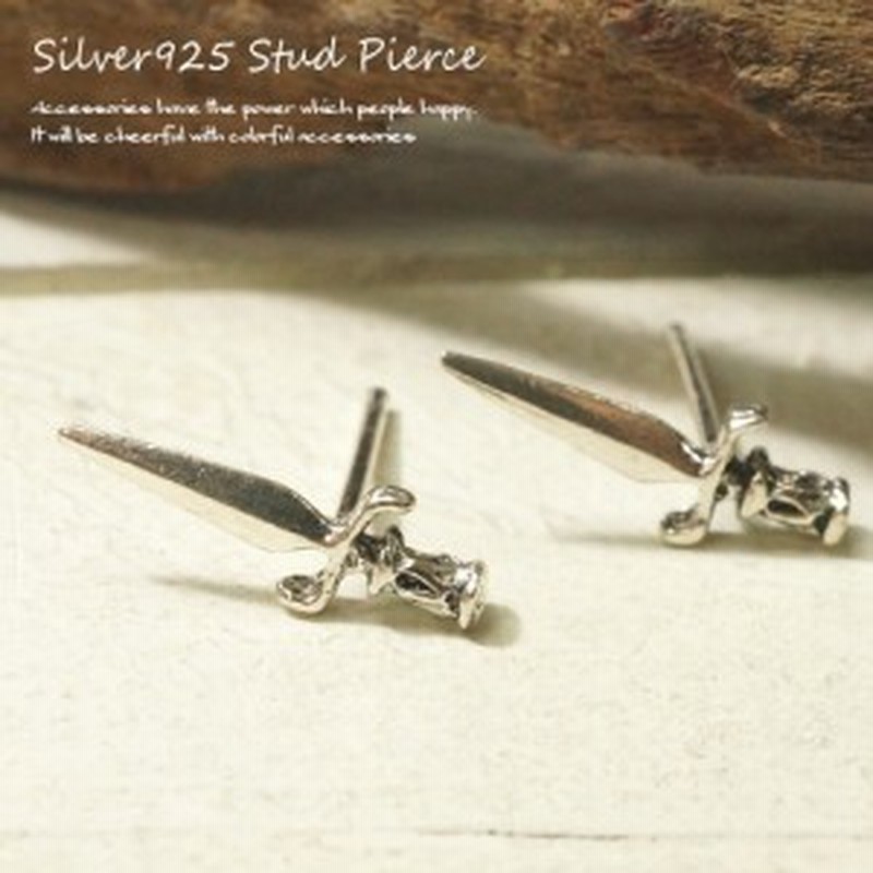 シルバーピアス リアルでカッコイイ 本物みたいな精巧な作りの小さな剣のスタッドピアス 可愛い レディースピアス 通販 Lineポイント最大1 0 Get Lineショッピング