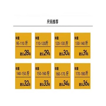 2025夏季新款男士修身牛仔短褲個性時尚百搭休閑褲韓版流行五分褲