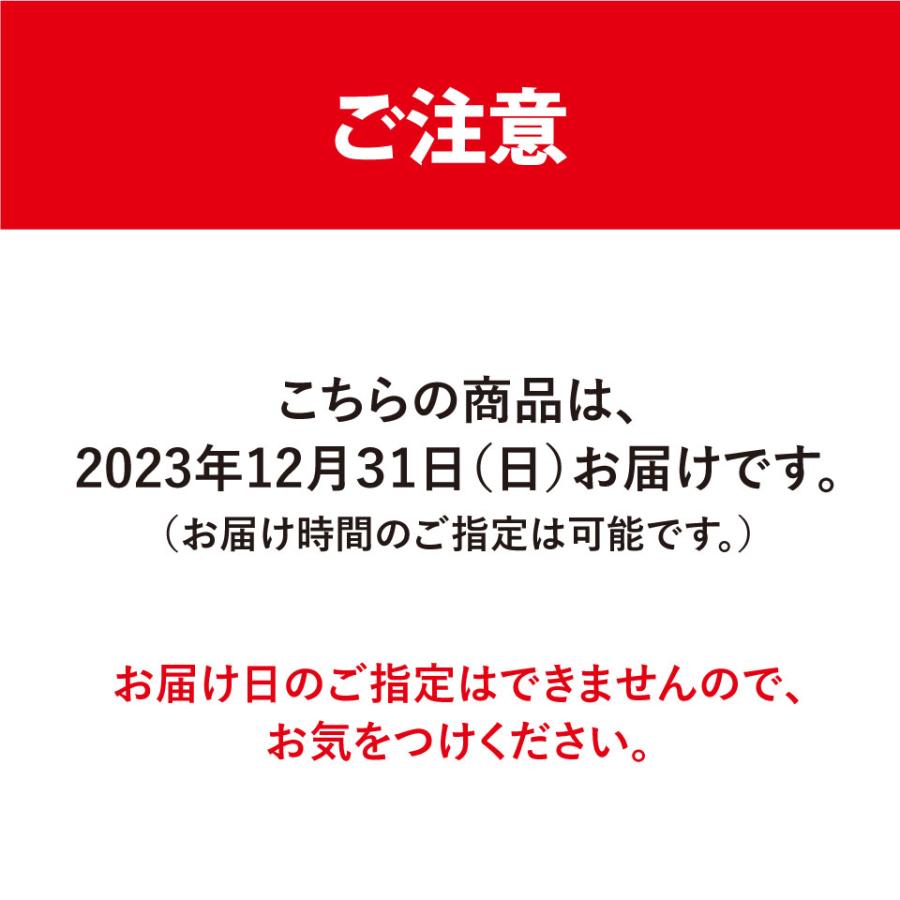 お届け日限定割引！最高級 A5ランク オリーブ牛 黒毛和牛 鍋セット みそしゃぶ 牛肉 おせち 取り寄せ ギフト 肩ロース 讃岐うどん すき焼き