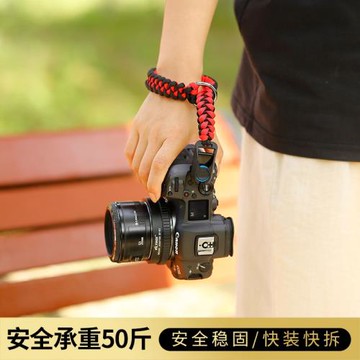 微單反相機手腕帶適用佳能 M6II索尼A6400 A7M4富士快拆手繩編織