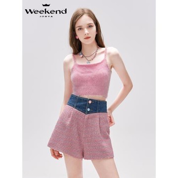 布達佩斯少女|卓雅周末24秋新款字母標綿羊毛芭比粉短款背心吊帶