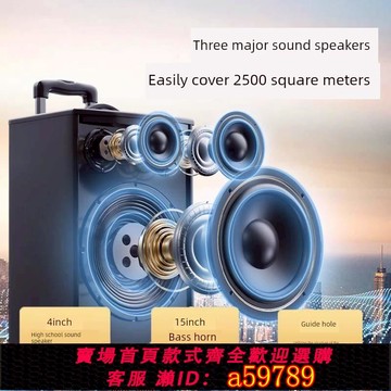 【全網低價 可打統編】新科N26廣場舞音響k歌一體機戶外便攜拉桿帶話筒重低音炮藍牙音箱