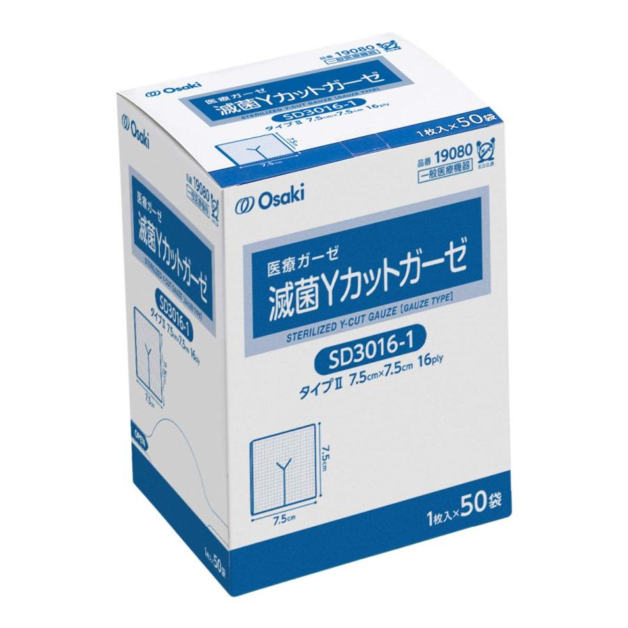 ○送料無料○ オオサキメディカル 滅菌ディスポーゼIII S3012-1 50袋 箱