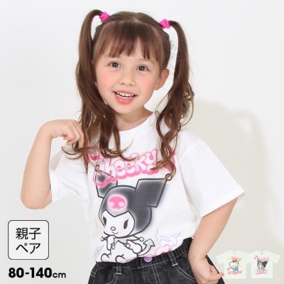 本日限定ベビードール アンパンマン オラフ まとめ売り キッズ服　tシャツ　90