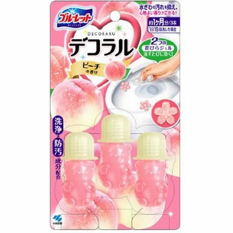 あわせ買い1999円以上で送料無料】小林製薬 ブルーレットデコラル ピーチの香り 23G 通販 LINEポイント最大GET | LINEショッピング あわせ買い1999円以上で送料無料】小林製薬 ブルーレットデコラル ピーチの香り 23G 通販 LINEポイント最大GET | LINEショッピング