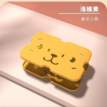 臺灣出🔥紙巾盒收納置物架衛生間 抽紙盒收納盒抽紙神器桌面收納