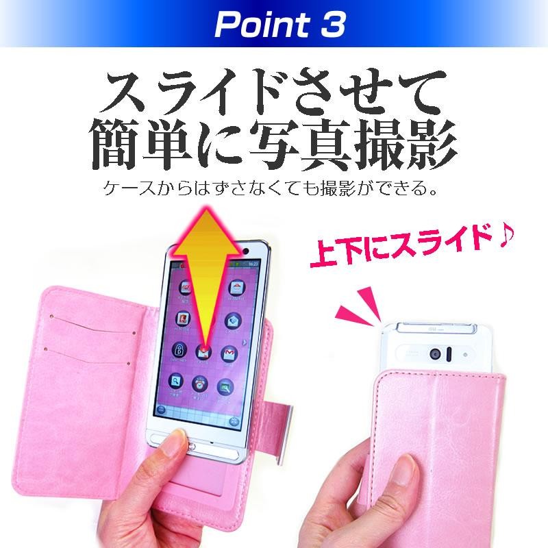 jetfon スマホケース コレクション