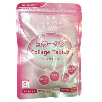 【天使娜拉】小分子膠原蛋白胜肽錠(90錠/包) Angel LaLa 膠原蛋白