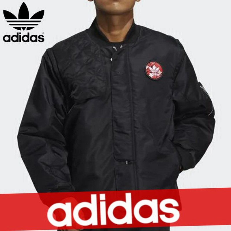 アディダス Adidas ジャケット アウター メンズ オリジナルス ルナ ニューイヤー ボンバージャケット 新作 通販 Lineポイント最大0 5 Get Lineショッピング
