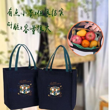 💖臺灣-熱賣💖男女帆布包手提防水防油飯盒袋上班族保溫便當包大容量飯盒手提包06c6