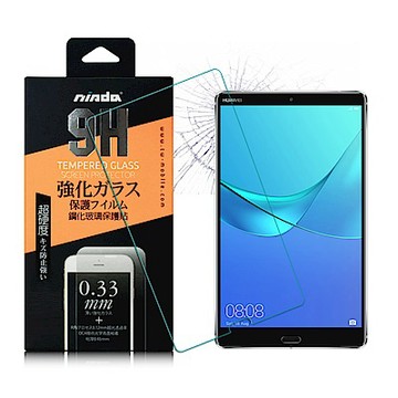 NISDA 華為HUAWEI MediaPad M5 8.4 鋼化 9H玻璃螢幕貼-非滿版