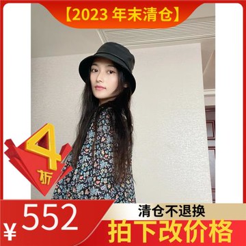 官網購 2023新款 RIXO法式荷葉邊翻領泡泡袖襯衫手繪印花亞麻混