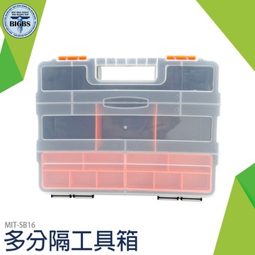 零件盒 螺絲配件盒 模型配件盒 水電 收納盒 工具箱 保存盒 工具盒 釣魚 路亞盒 SB16 多分隔 零件箱